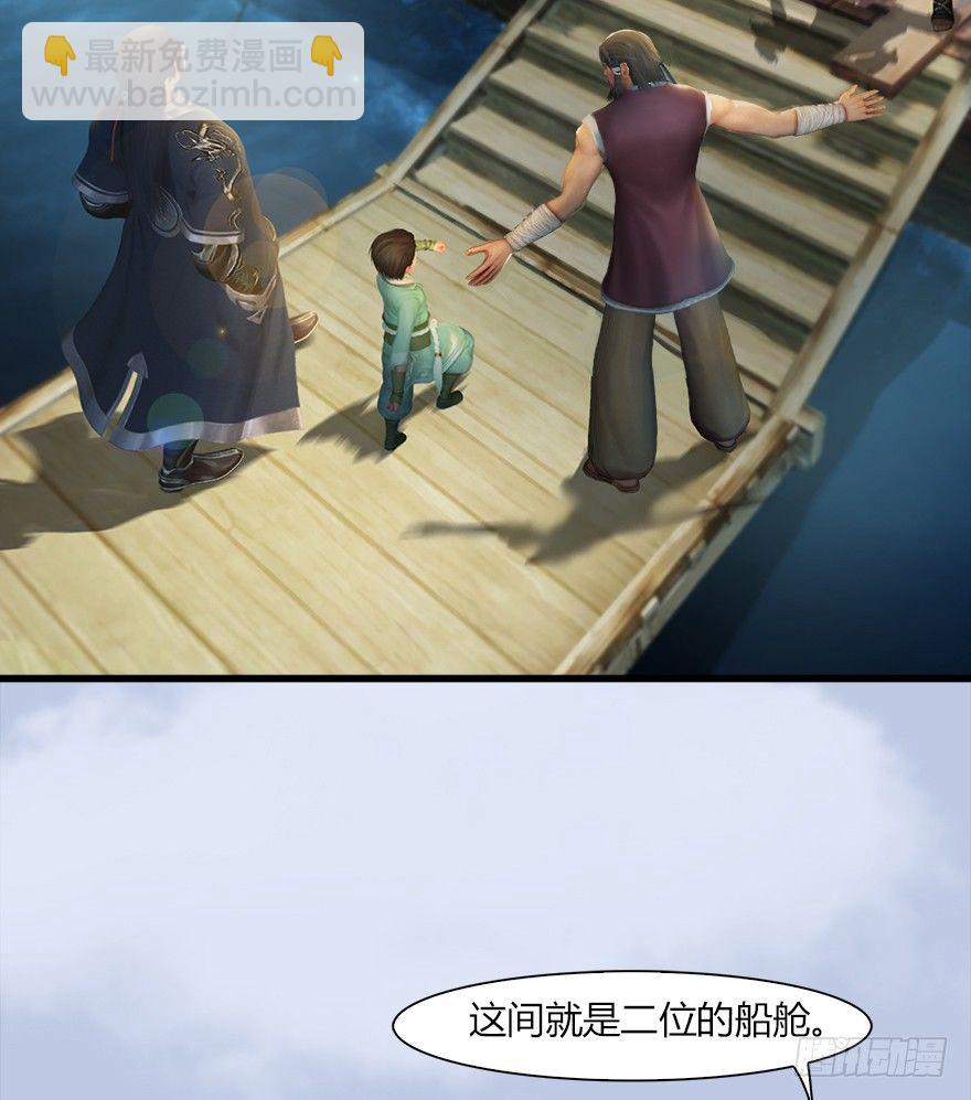 042 非浅醉酒10