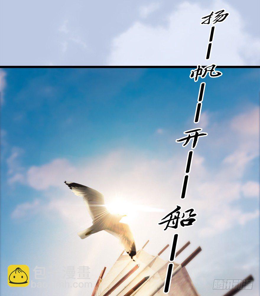 042 非浅醉酒14