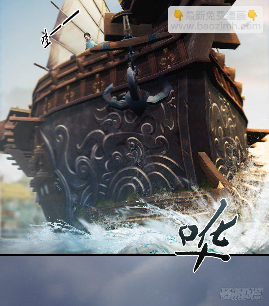 042 非浅醉酒17