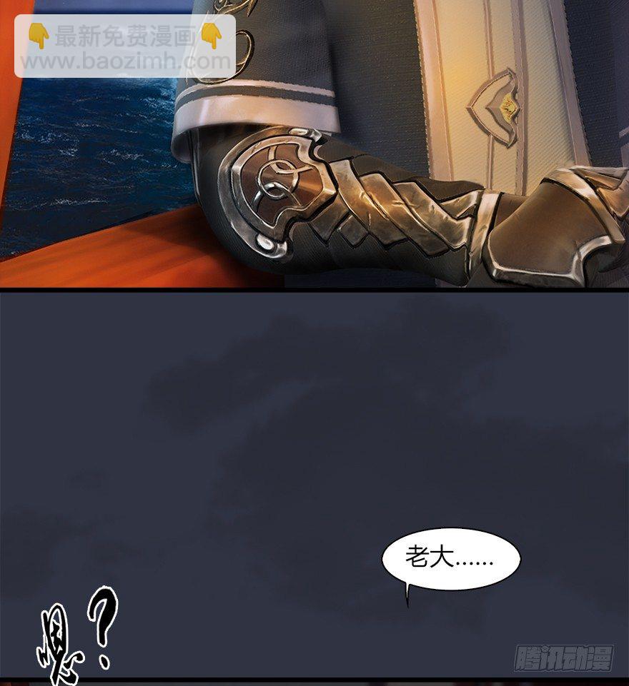 042 非浅醉酒22