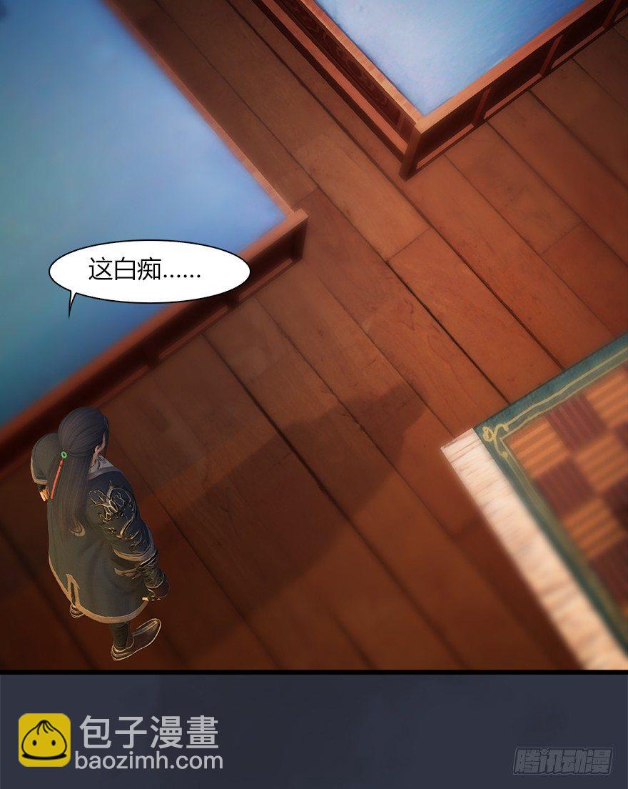 042 非浅醉酒26