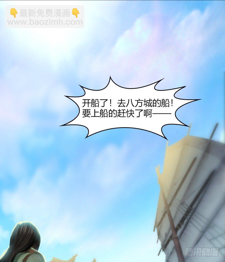 042 非浅醉酒3