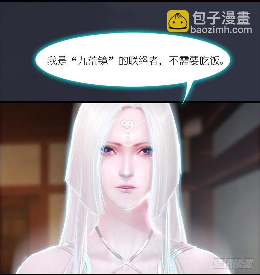 042 非浅醉酒36