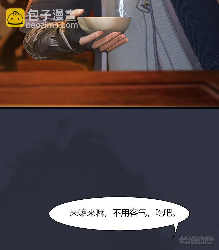 042 非浅醉酒44
