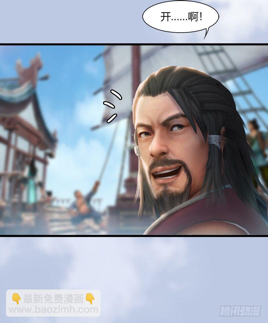 042 非浅醉酒5