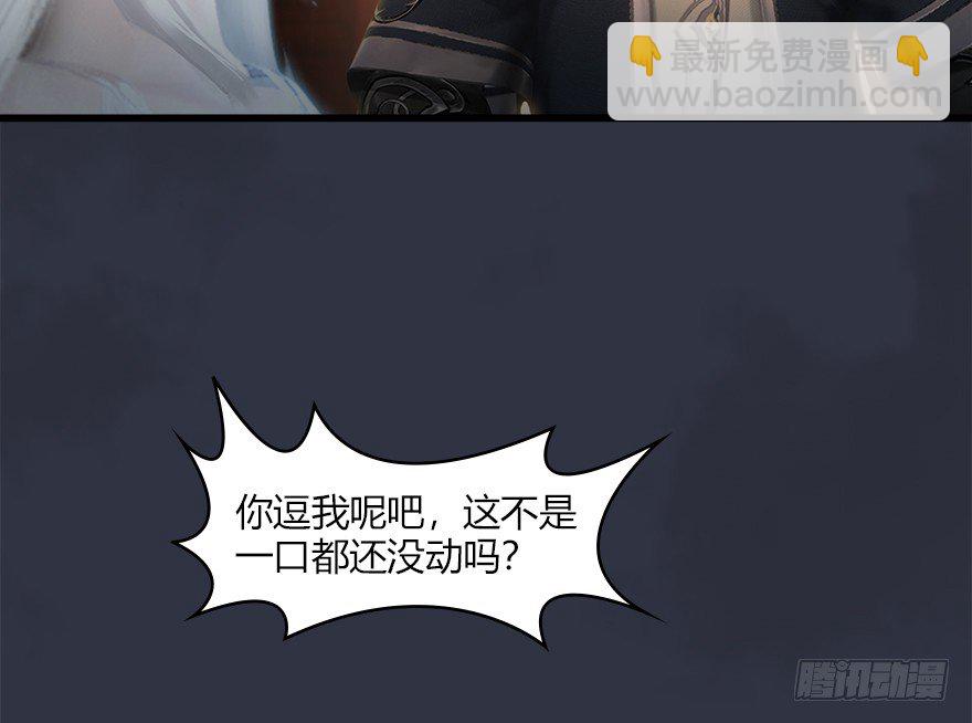 042 非浅醉酒51