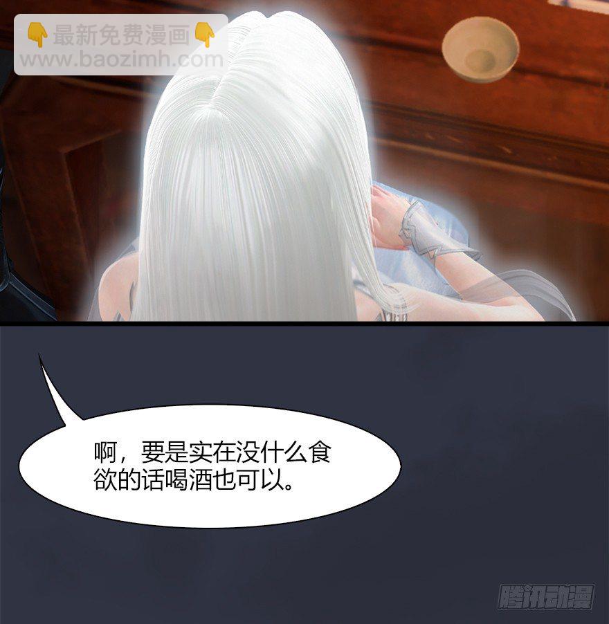 042 非浅醉酒53