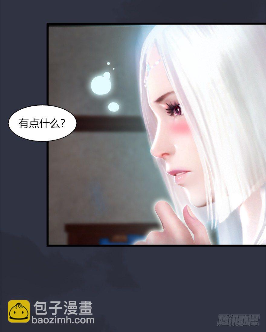 042 非浅醉酒57