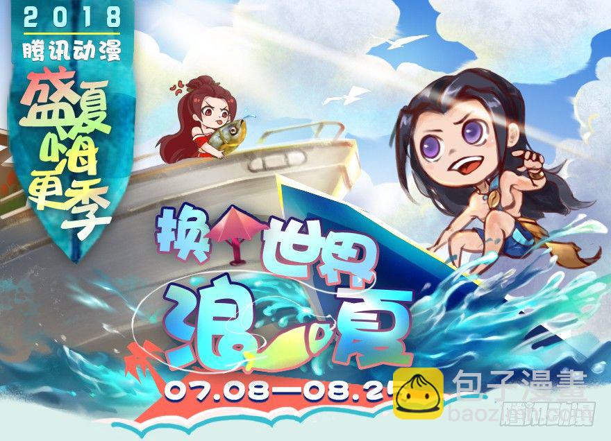 042 非浅醉酒70