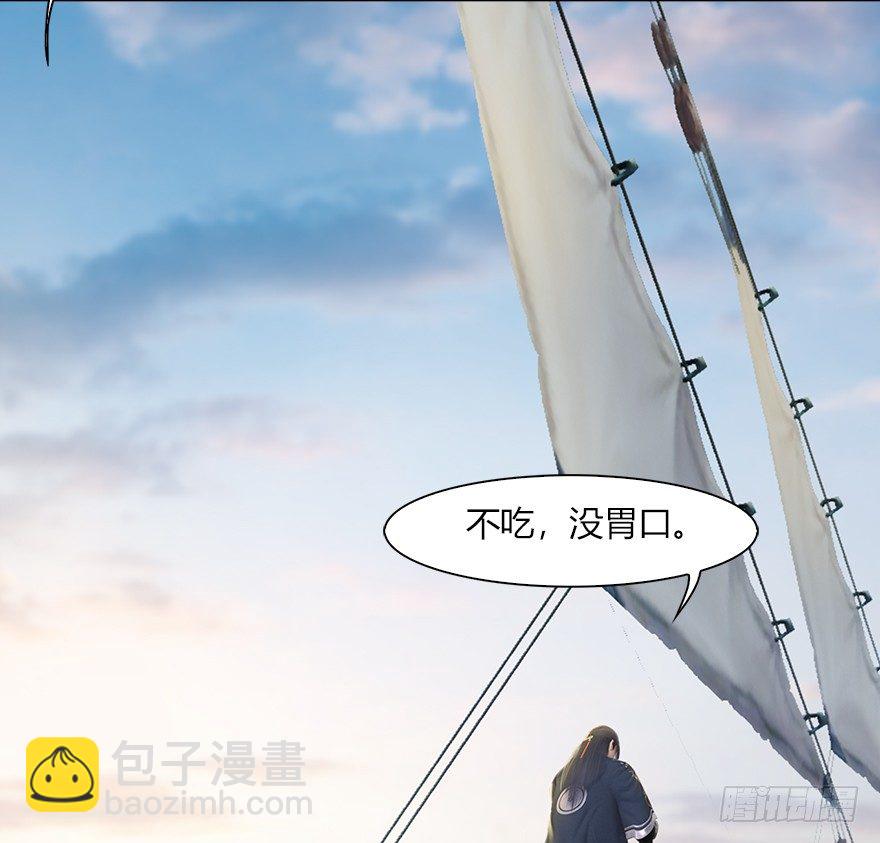 043 猫儿爷炼丹法？11