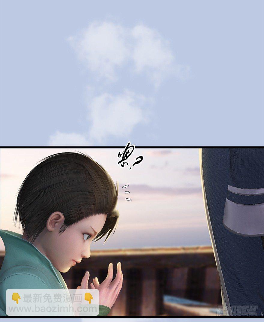 043 猫儿爷炼丹法？23
