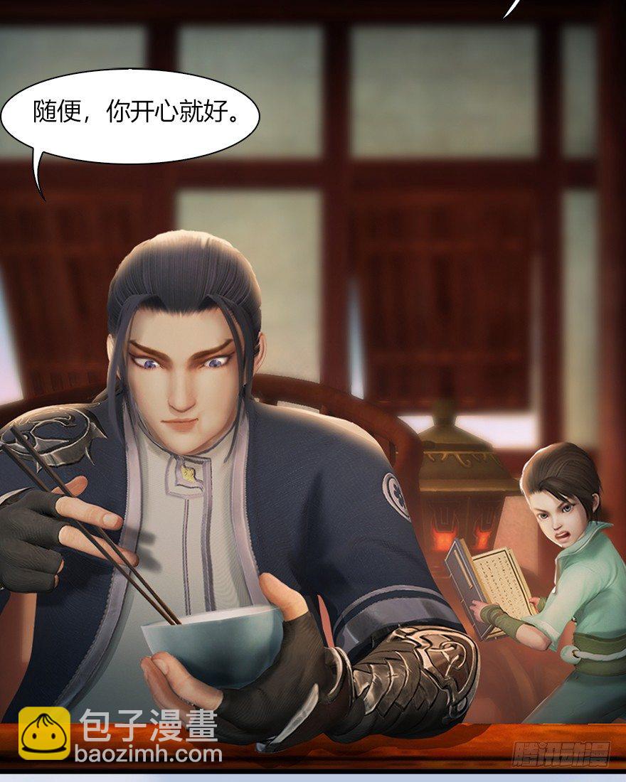 043 猫儿爷炼丹法？34