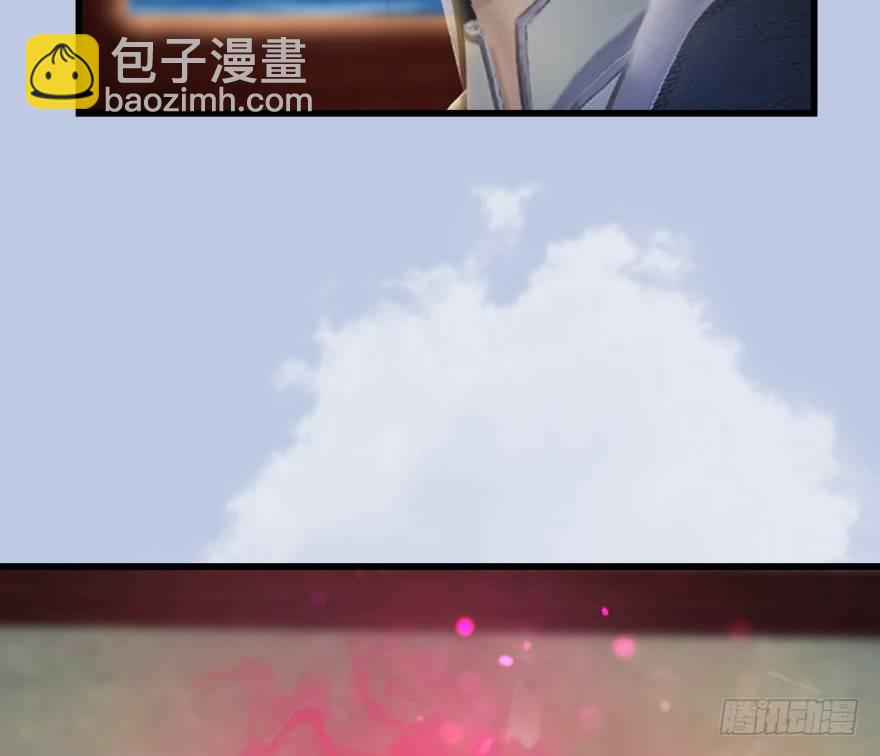 043 猫儿爷炼丹法？37