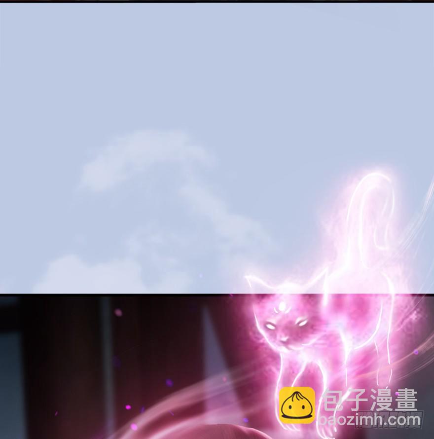 043 猫儿爷炼丹法？40