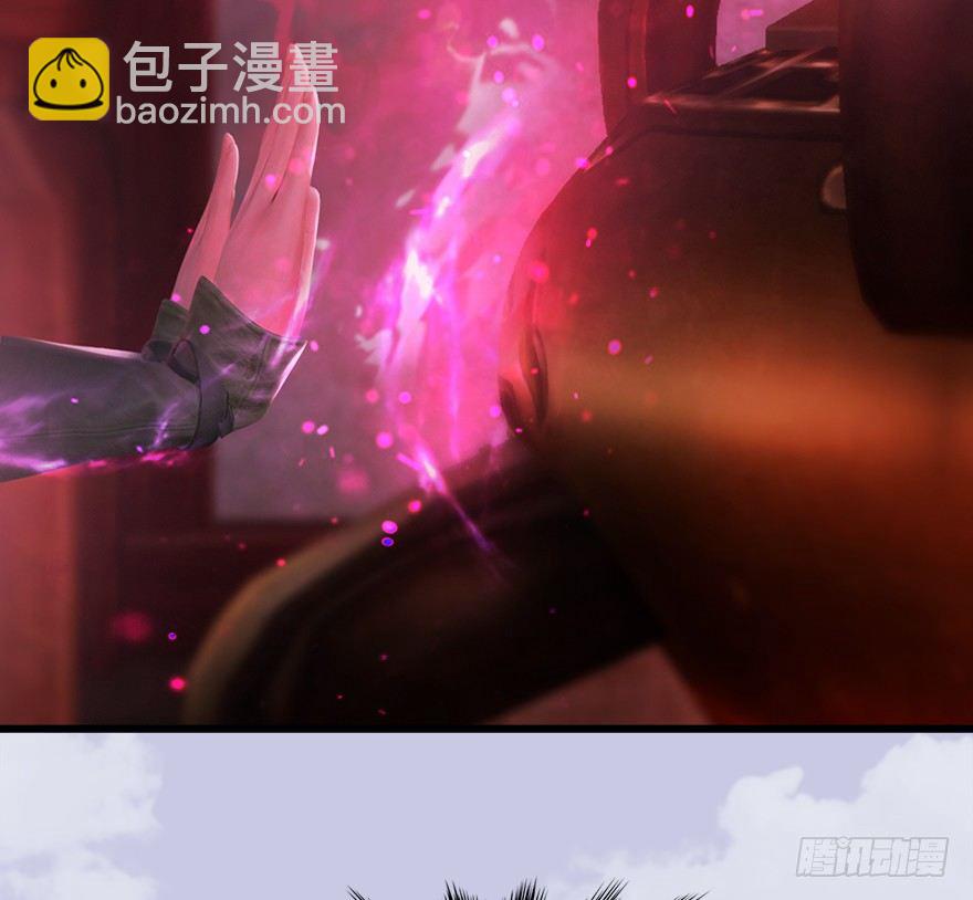 043 猫儿爷炼丹法？45