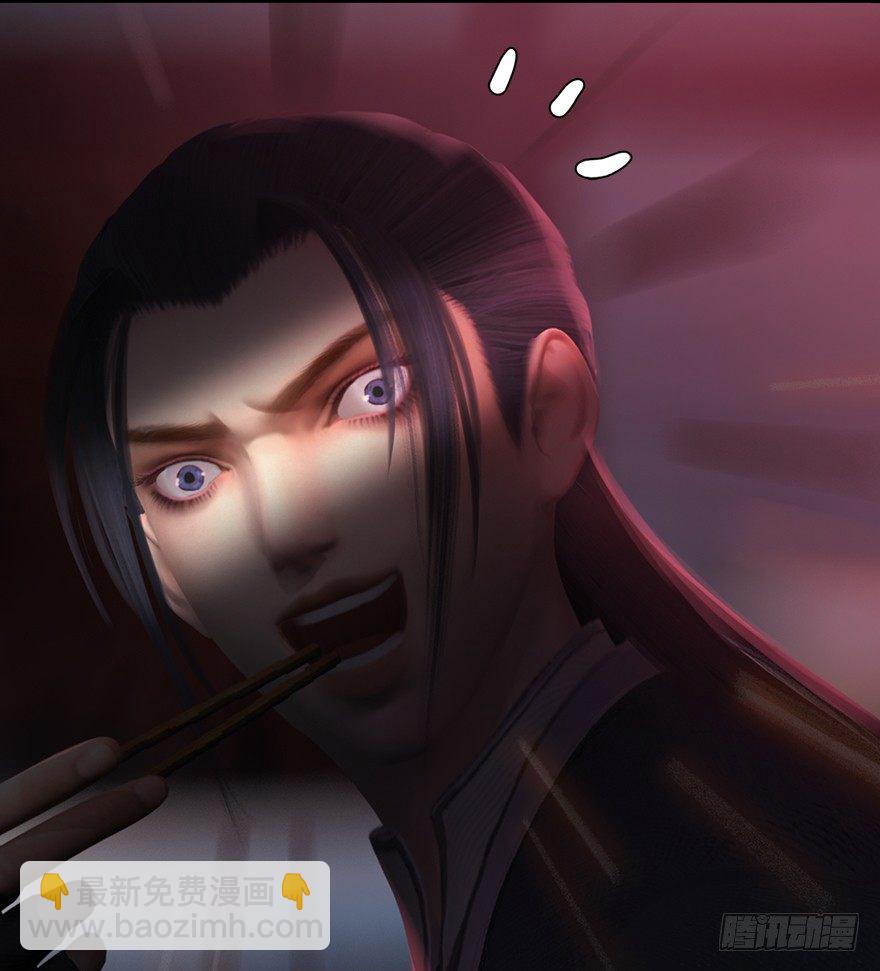043 猫儿爷炼丹法？60