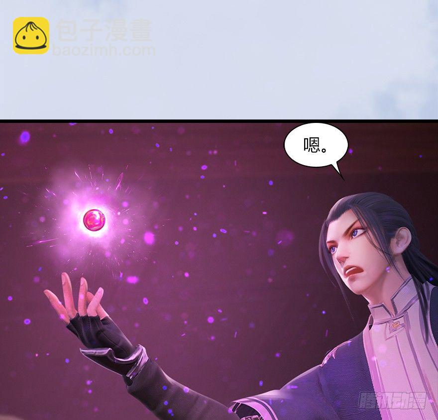 044 猫耳？不存在的！19