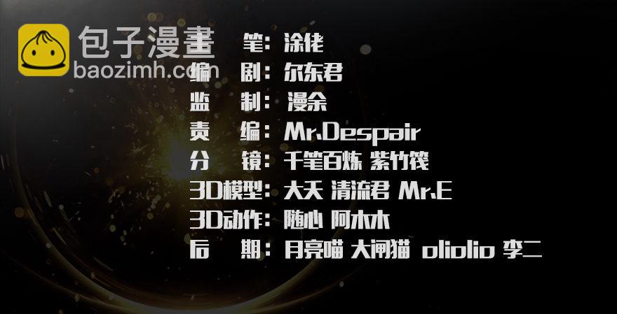 044 猫耳？不存在的！2