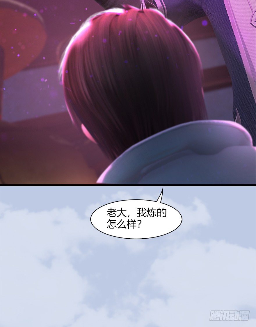 044 猫耳？不存在的！20