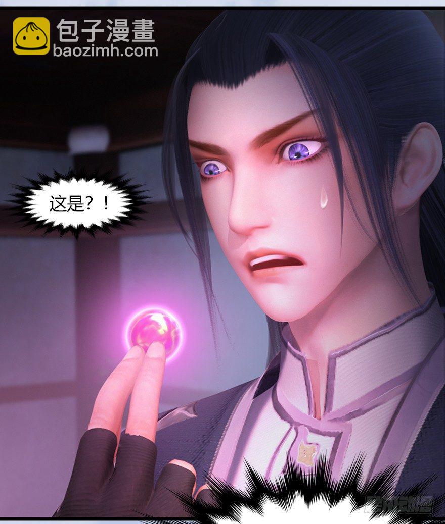 044 猫耳？不存在的！21