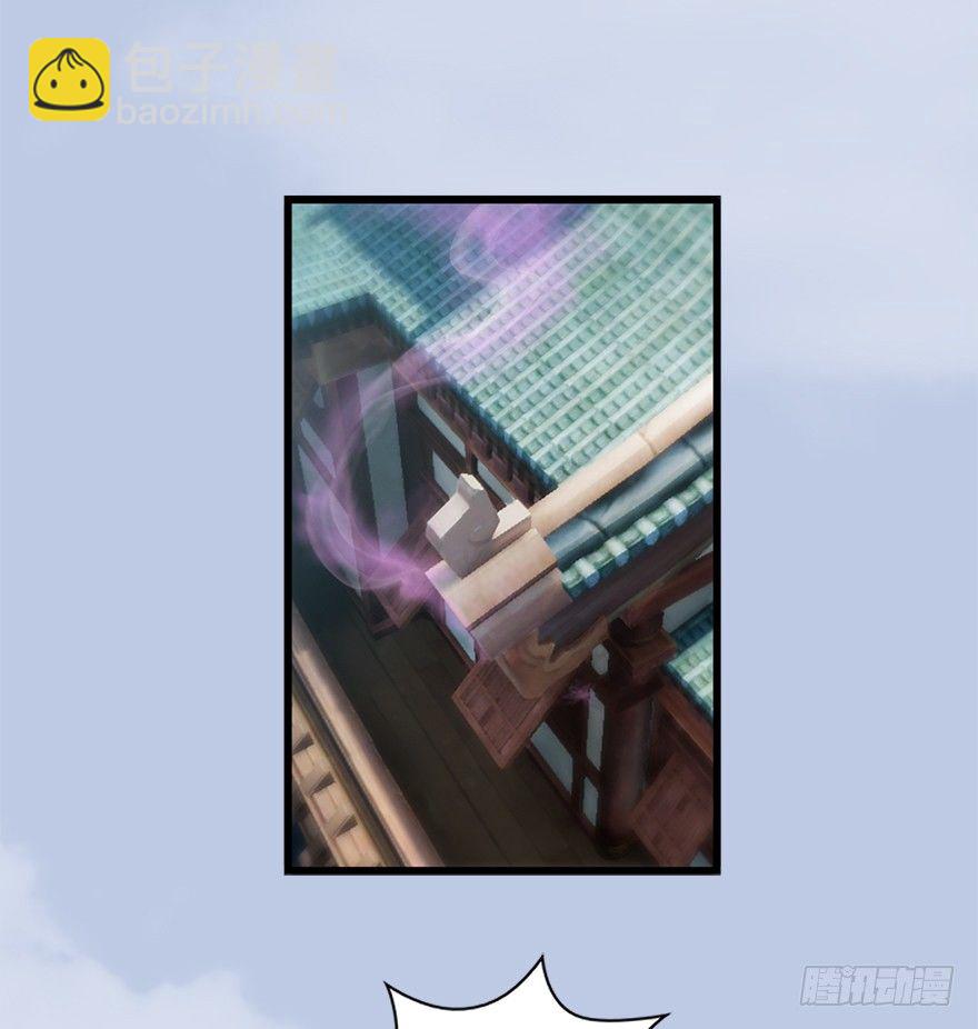 044 猫耳？不存在的！66