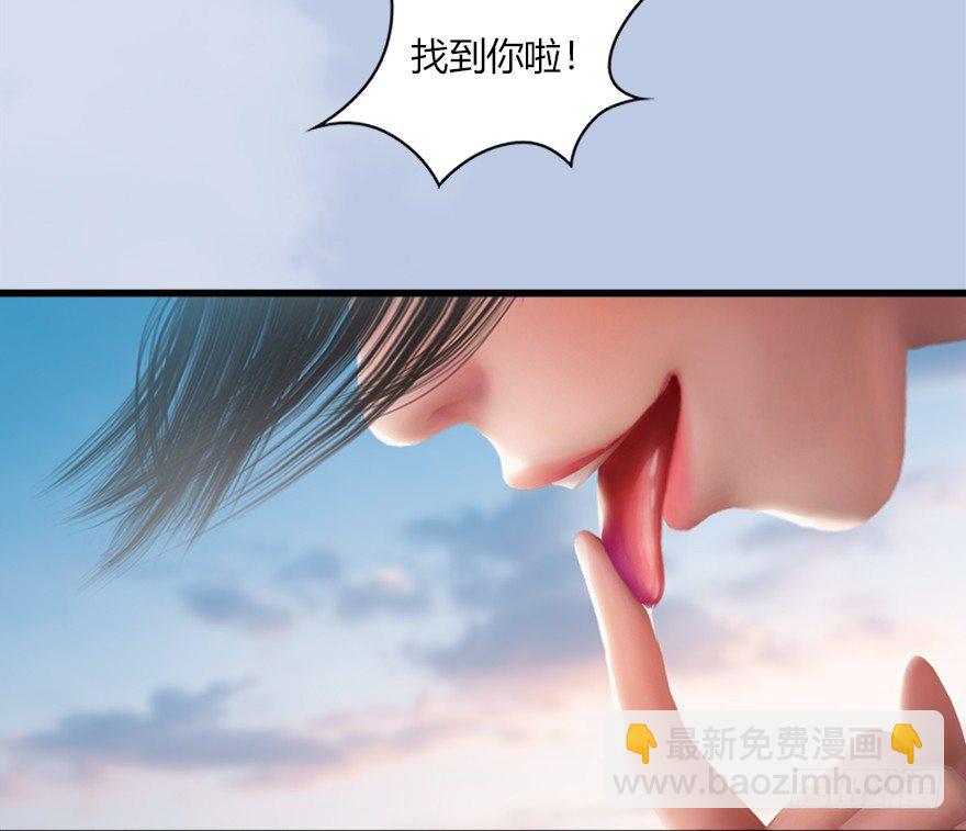 044 猫耳？不存在的！67