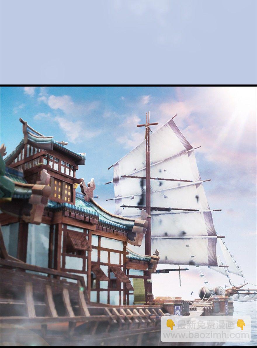044 猫耳？不存在的！7