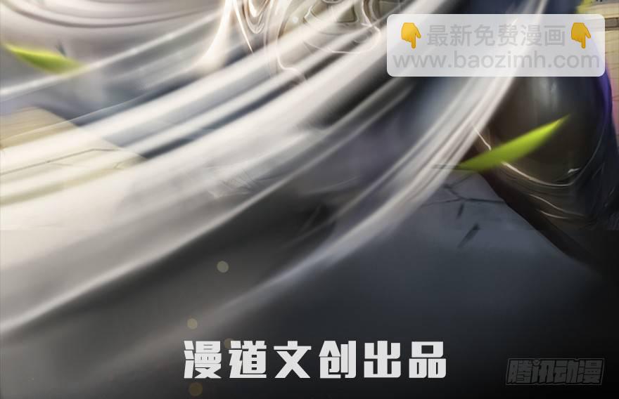 047 遭遇海玄兽1