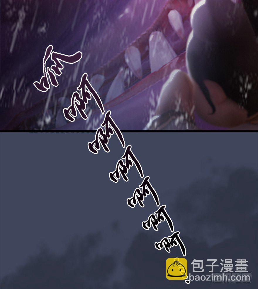 047 遭遇海玄兽14