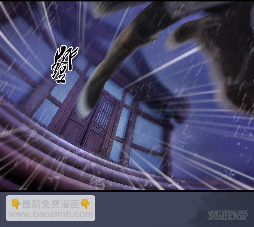 047 遭遇海玄兽18