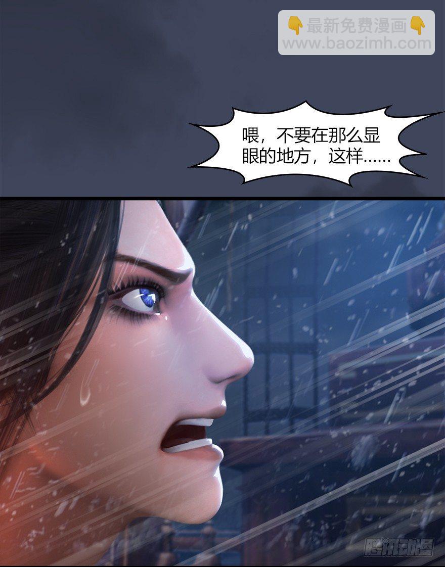 047 遭遇海玄兽43