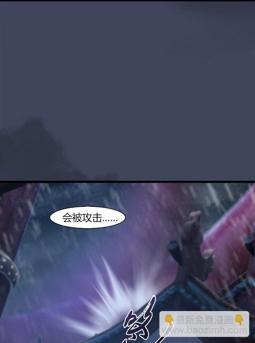 047 遭遇海玄兽44