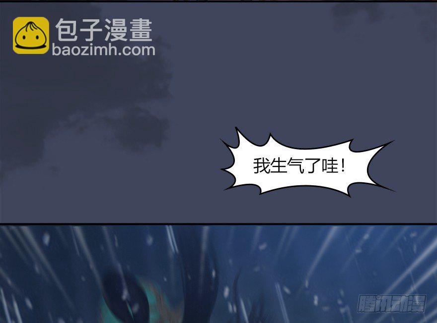 047 遭遇海玄兽55