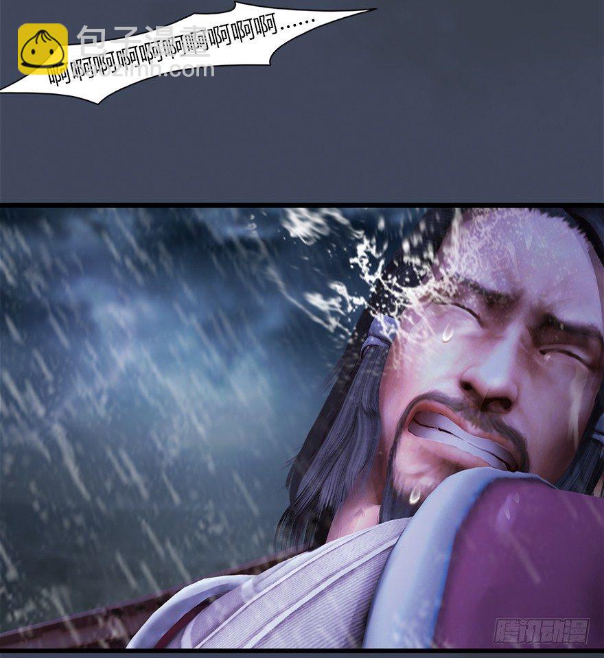 047 遭遇海玄兽9