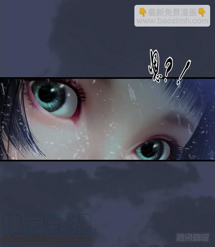 49 腹黑小萝莉VS海玄兽 上12