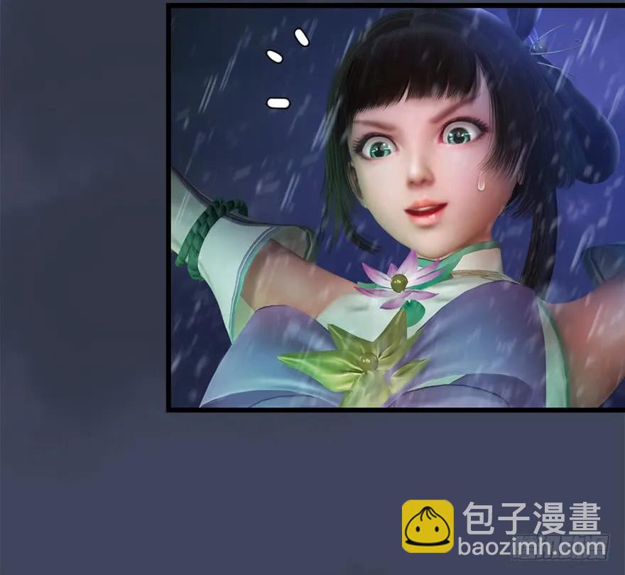 49 腹黑小萝莉VS海玄兽 上18