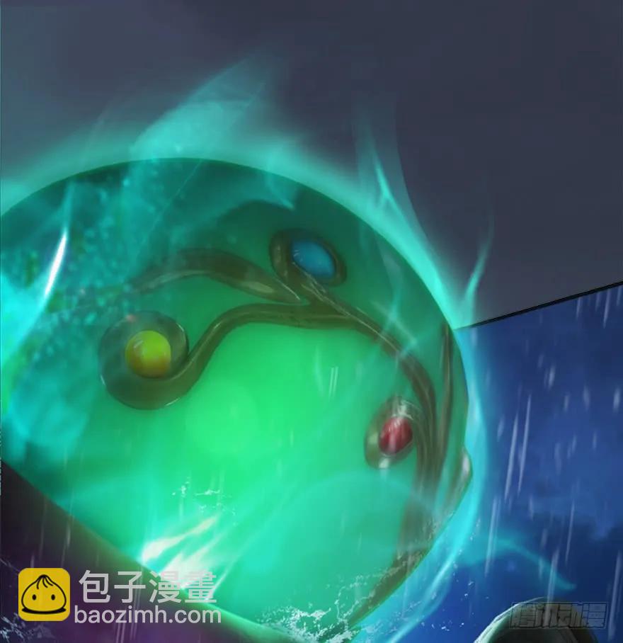 49 腹黑小萝莉VS海玄兽 上25