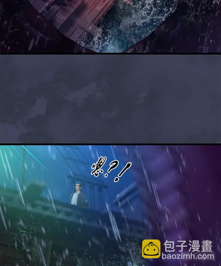 49 腹黑小萝莉VS海玄兽 上45