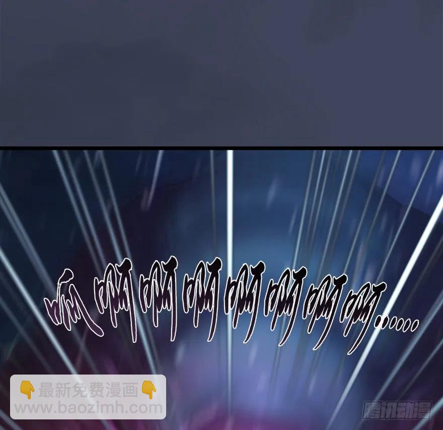 49 腹黑小萝莉VS海玄兽 上55