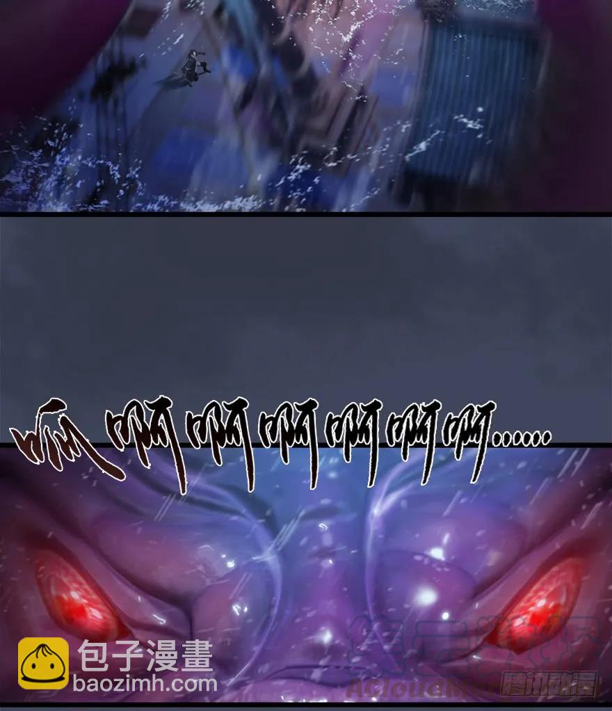 49 腹黑小萝莉VS海玄兽 上8