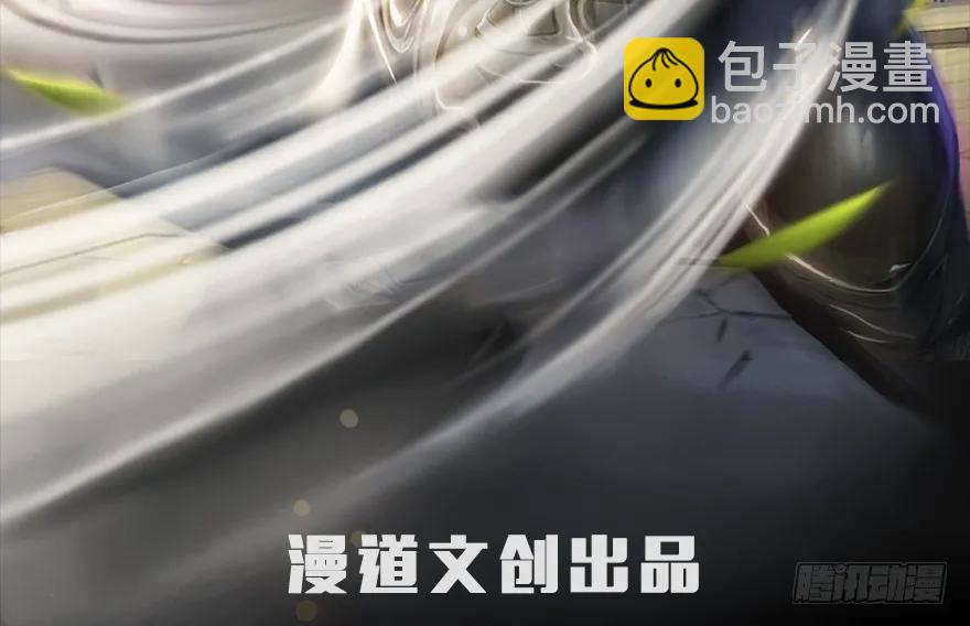 056 初到八方城1