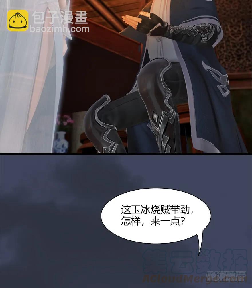 060 三圣的目的28