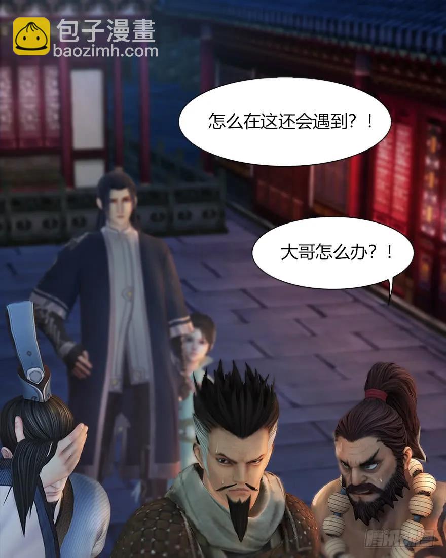 060 三圣的目的3