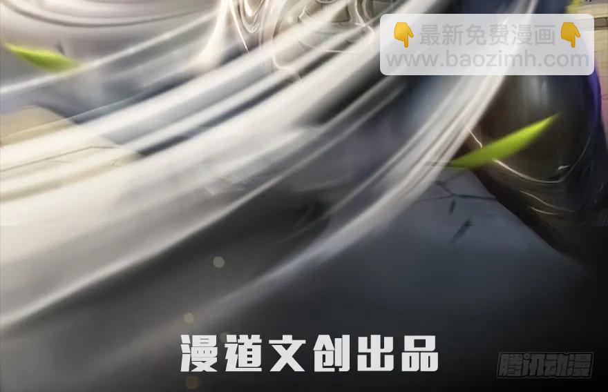 064 杀我！！！1