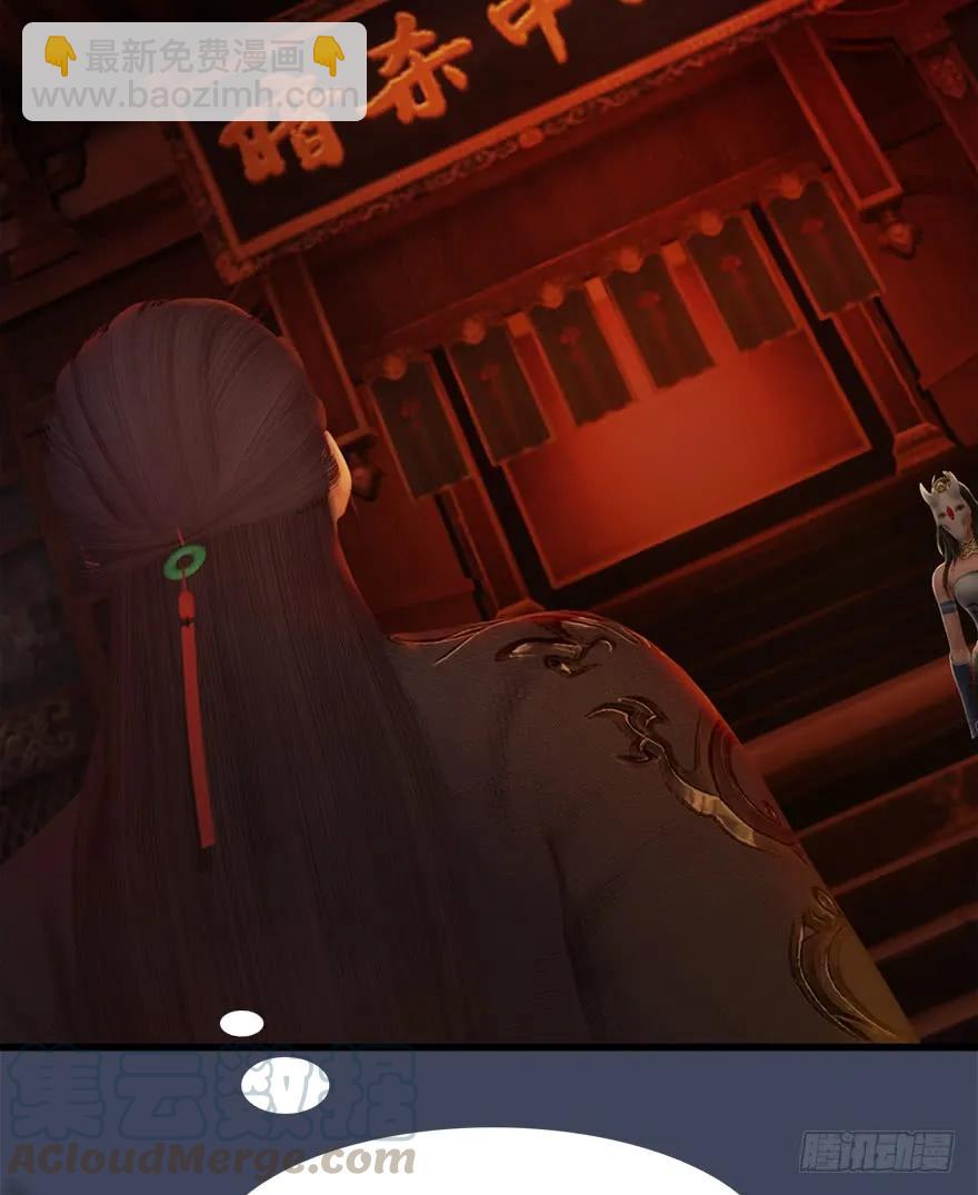 064 杀我！！！16