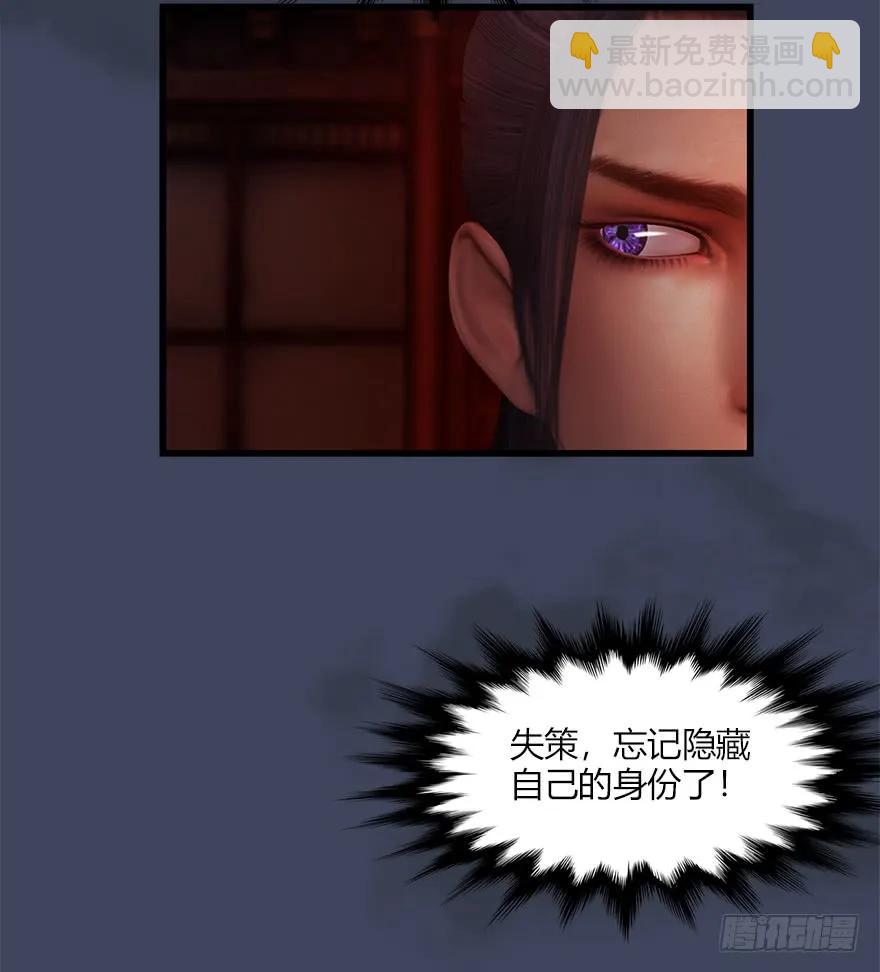 064 杀我！！！21