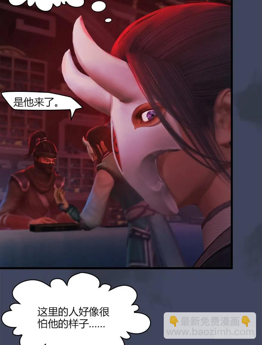 064 杀我！！！31
