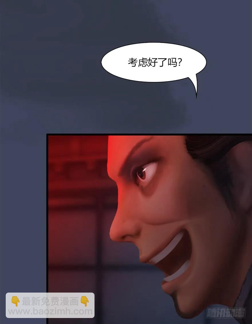 064 杀我！！！35