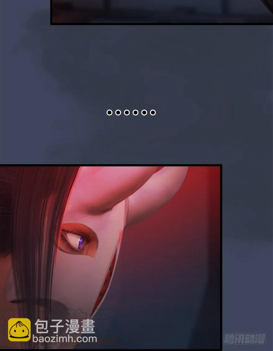 064 杀我！！！36