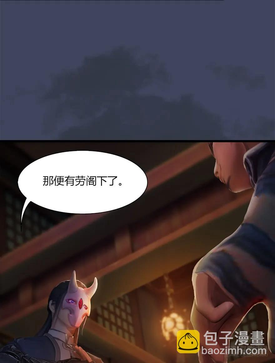 064 杀我！！！37